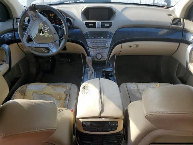 Photo 8 from auction – 2007 ACURA MDX TECHNOLOGY with VIN 2HNYD28417H525353
