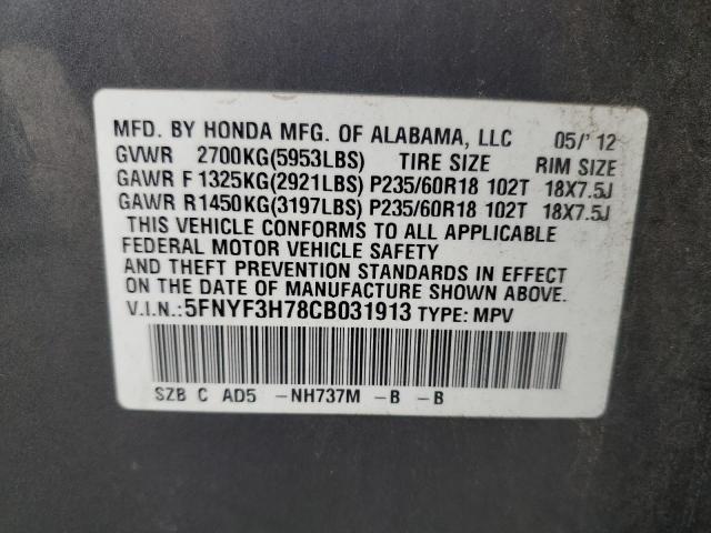 Photo 14 from auction – 2012 HONDA PILOT EXLN with VIN 5FNYF3H78CB031913