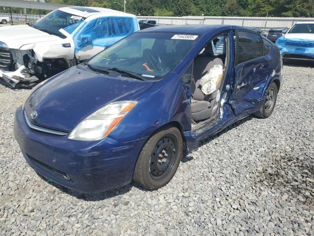 TOYOTA PRIUS 2008 with VIN JTDKB20U987768435 - Photo from auction