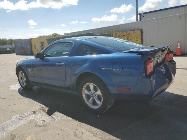 Photo 2 from auction – 2007 FORD MUSTANG with VIN 1ZVHT80NX75356034