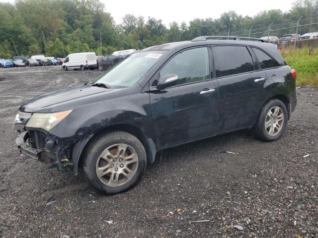 ACURA MDX 2007 with VIN 2HNYD28267H525508 - Photo from auction