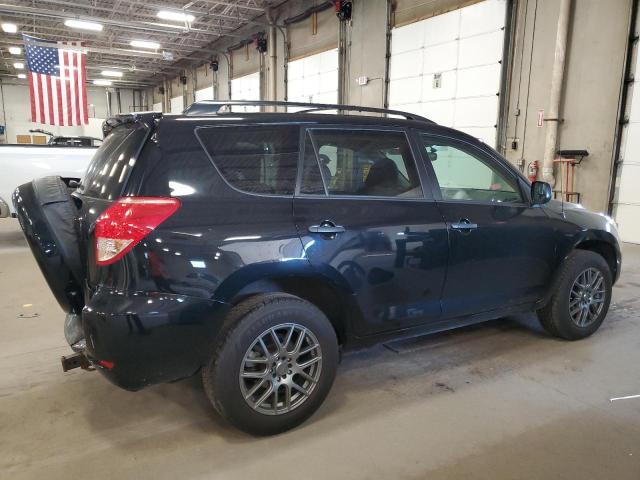 صورة رقم 3 من المزاد - 2008 TOYOTA RAV4 مع VIN JTMZD33V686062452