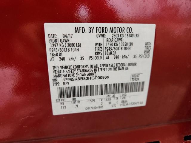 Photo 14 from auction – 2017 FORD EXPLORER with VIN 1FM5K8B83HGD00969