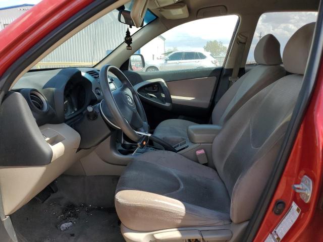 Photo 7 from auction – 2006 TOYOTA RAV4 with VIN JTMBD35V565011851