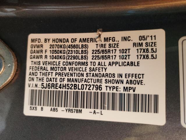 Photo 14 from auction – 2011 HONDA CR-V EX with VIN 5J6RE4H52BL072796