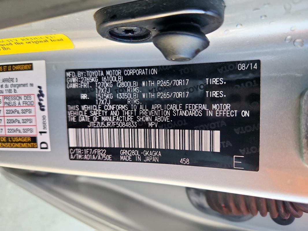 Photo 14 from auction – 2015 TOYOTA 4RUNNER SR with VIN JTEZU5JR7F5084833