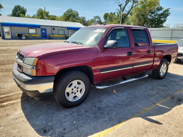 CHEVROLET SILVERADO K1500 2005 with VIN 2GCEK13T151240049 - Photo from auction