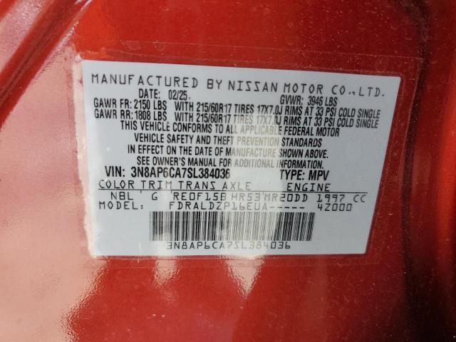 Photo 14 from auction – 2025 NISSAN KICKS SV with VIN 3N8AP6CA7SL384036