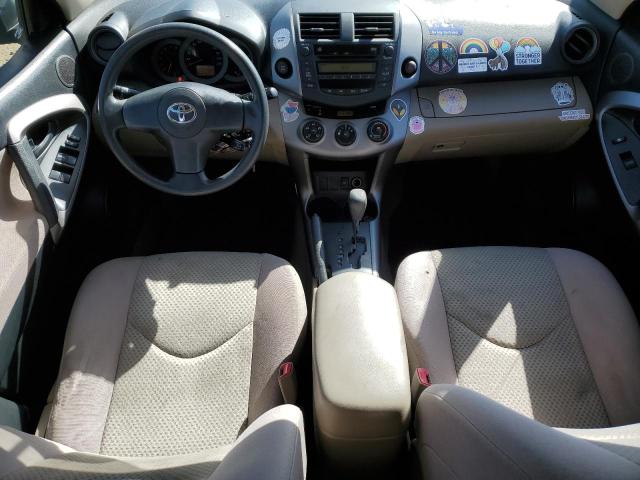 Photo 8 from auction – 2007 TOYOTA RAV4 with VIN JTMBD33V676044419