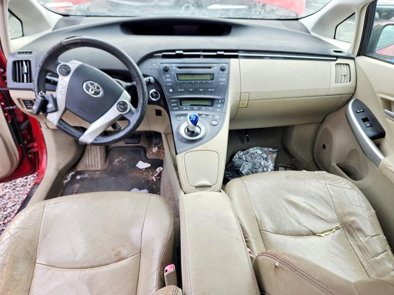 Photo 8 from auction – 2010 TOYOTA PRIUS with VIN JTDKN3DU1A1169397