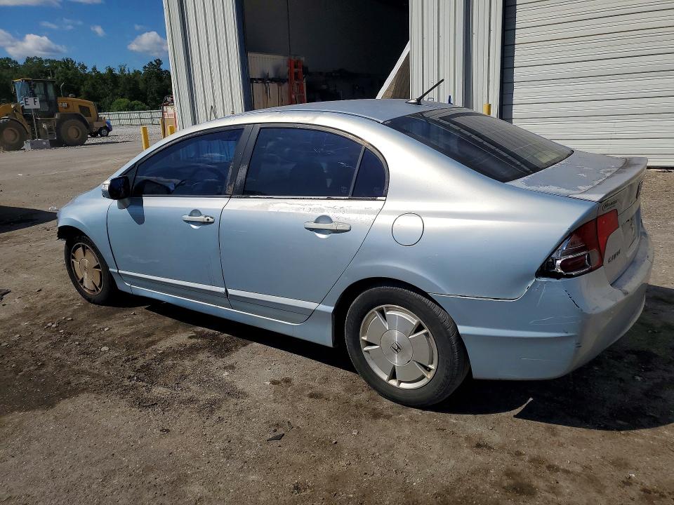 Фото 2 с аукциона – 2007 HONDA CIVIC с VIN JHMFA36247S007029