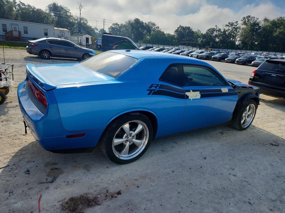 Фото 3 с аукциона – 2009 DODGE CHALLENGER с VIN 2B3LJ54T79H608006