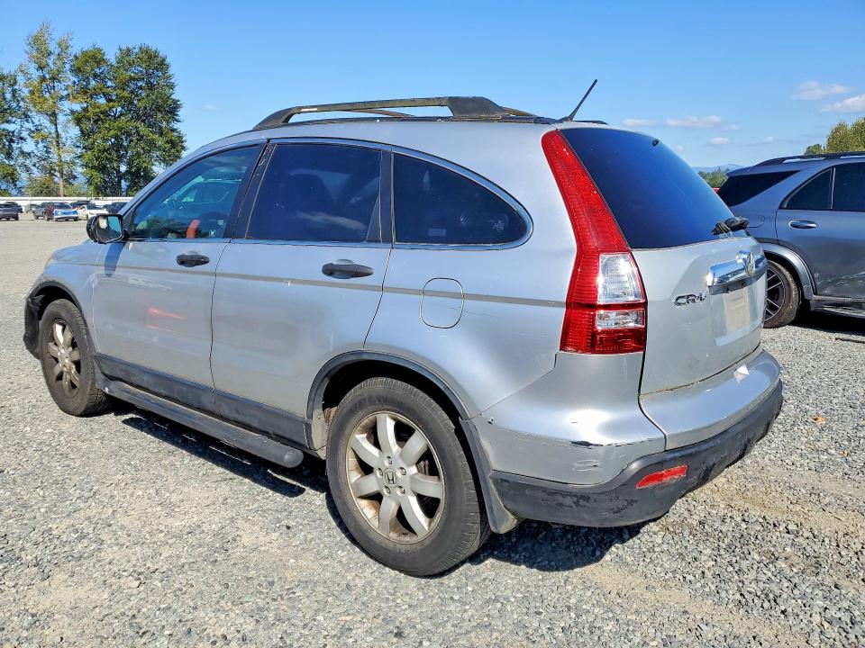 Photo 2 from auction – 2009 HONDA CR-V with VIN JHLRE48559C019190