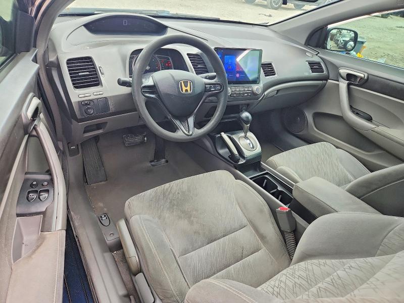 Photo 8 from auction – 2007 HONDA CIVIC with VIN 2HGFG12627H515764