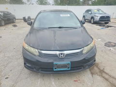 Фото 5 с аукциона – 2012 HONDA CIVIC с VIN 19XFB2F89CE032664