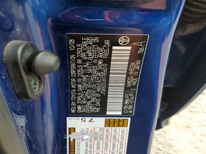 Photo 14 from auction – 2009 TOYOTA PRIUS with VIN JTDKB20U697856019