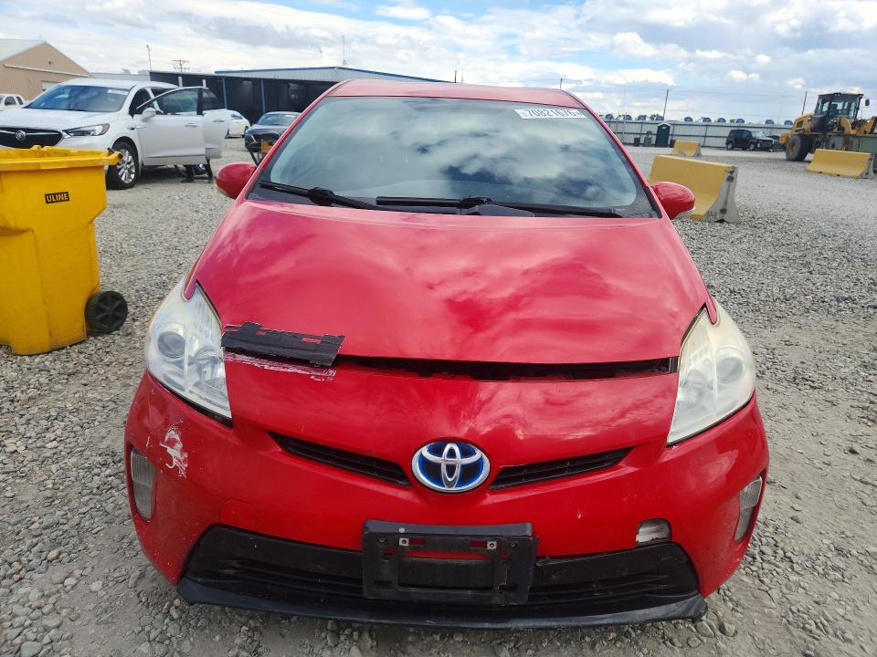 Фото 5 с аукциона – 2015 TOYOTA PRIUS с VIN JTDKN3DU6F0420167