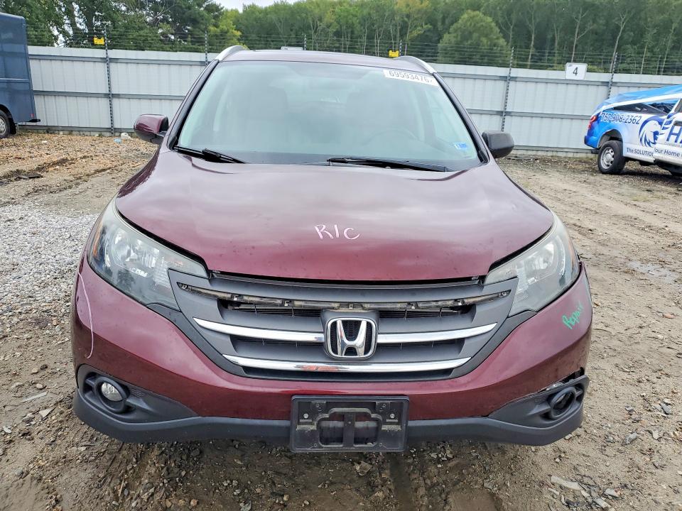 Снимка 5 от търг – 2014 HONDA CR-V с VIN 5J6RM4H71EL006314