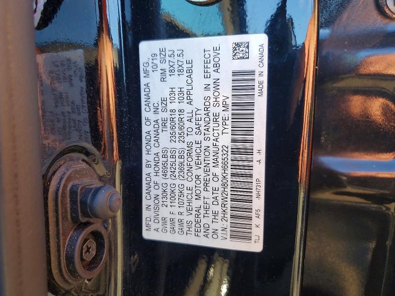 Photo 14 from auction – 2019 HONDA CR-V with VIN 2HKRW2H80KH665322