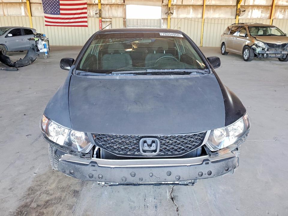 Снимка 5 от търг – 2011 HONDA CIVIC с VIN 2HGFG1B87BH508481