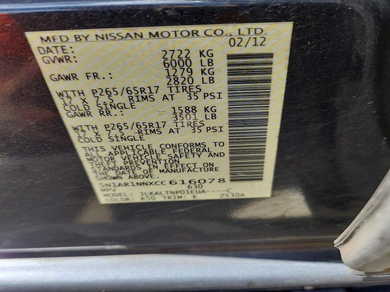 Снимка 14 от търг – 2012 NISSAN PATHFINDER с VIN 5N1AR1NNXCC616078