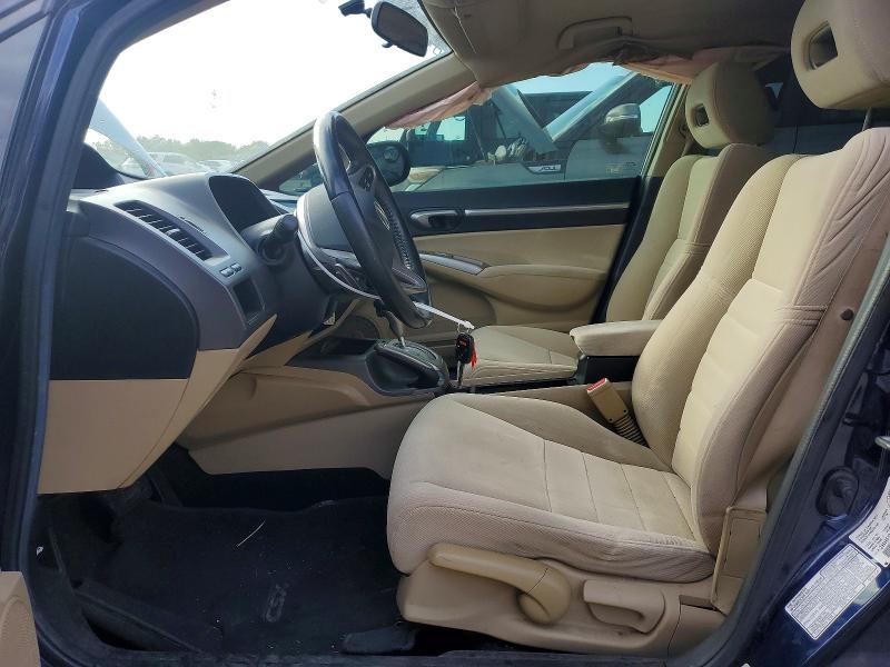 Foto 7 de la subasta – 2006 ACURA CSX con VIN 2HHFD56576H202284
