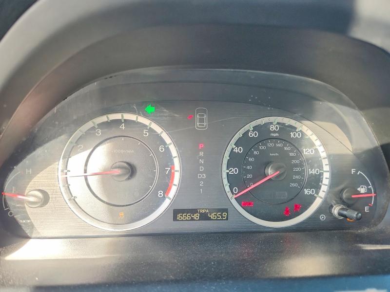 Foto 9 de la subasta – 2012 HONDA ACCORD con VIN 1HGCP2F41CA012446