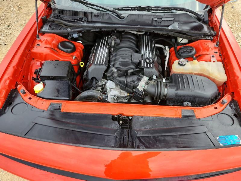 Снимка 11 от търг – 2023 DODGE CHALLENGER с VIN 2C3CDZFJ1PH688512