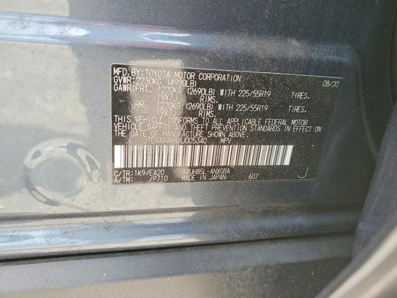 Photo 14 from auction – 2021 TOYOTA VENZA with VIN JTEAAAAH4MJ005340