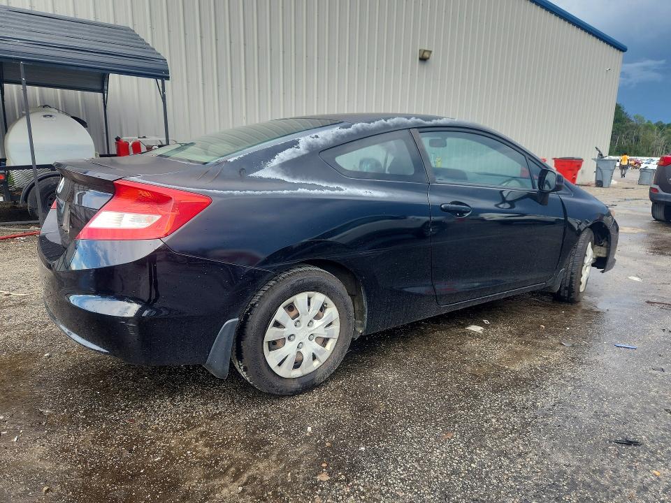 Photo 3 from auction – 2012 HONDA CIVIC with VIN 2HGFG3B57CH546795