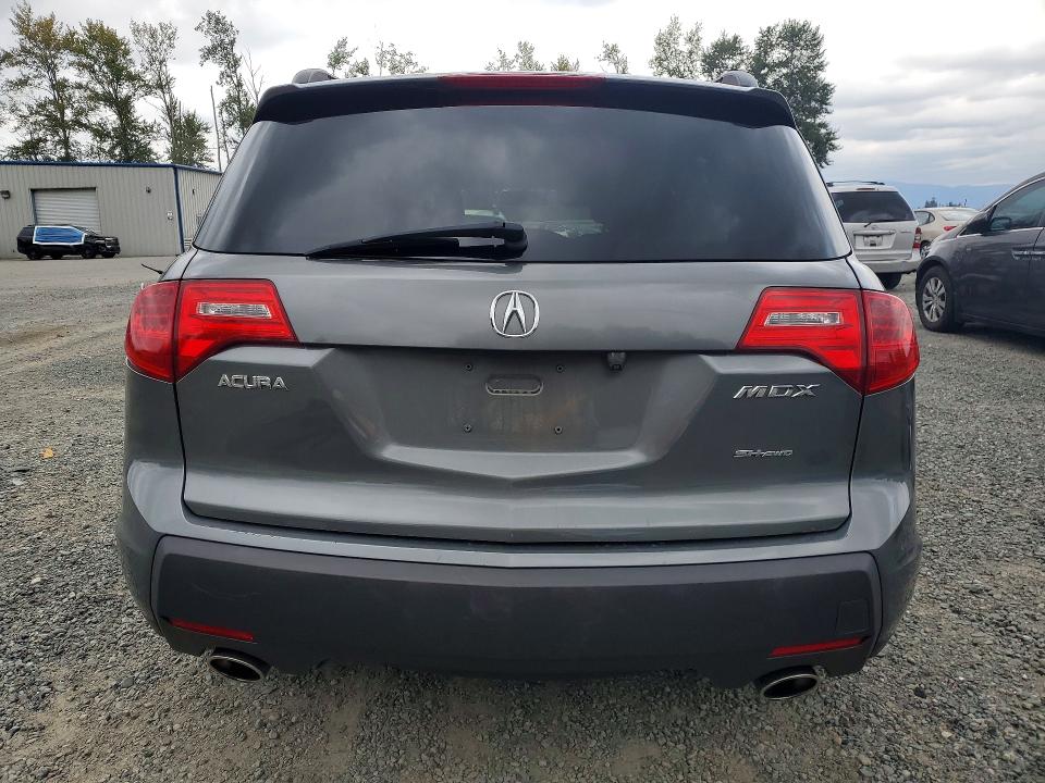 Photo 6 from auction – 2008 ACURA MDX with VIN 2HNYD28698H546017