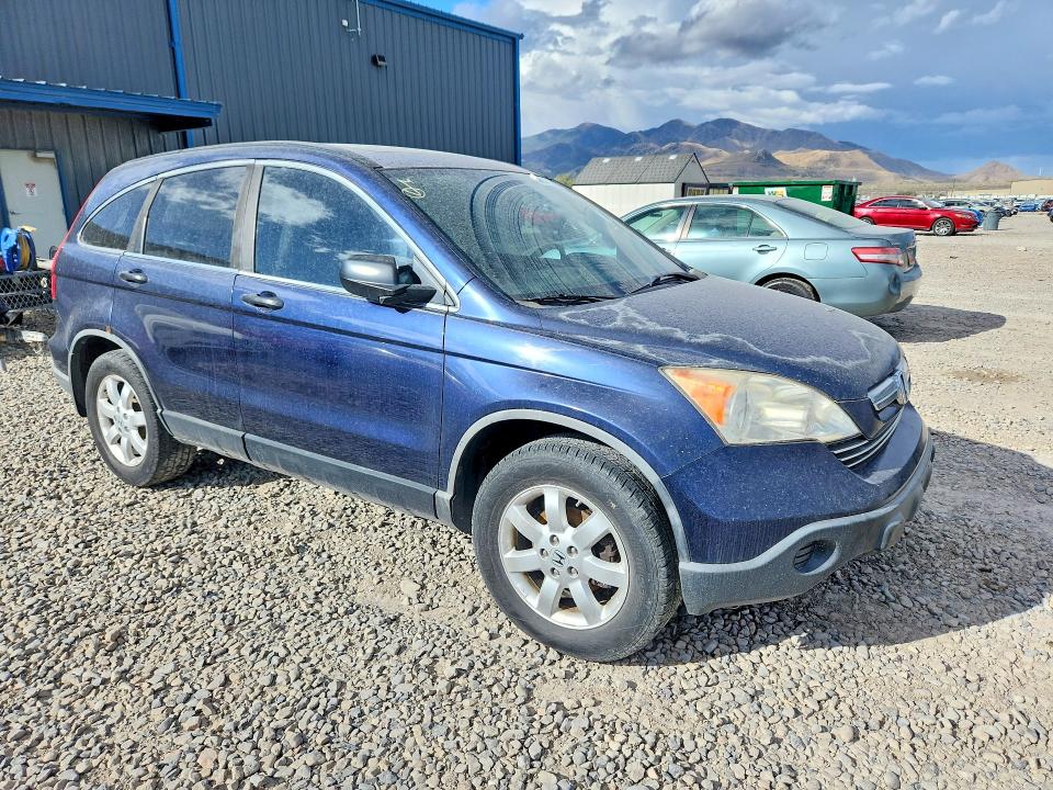 Photo 4 from auction – 2008 HONDA CR-V with VIN JHLRE48518C007181