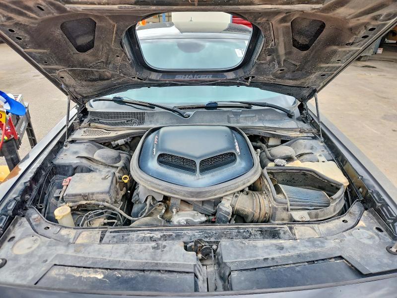 Снимка 11 от търг – 2021 DODGE CHALLENGER с VIN 2C3CDZFJ5MH542741