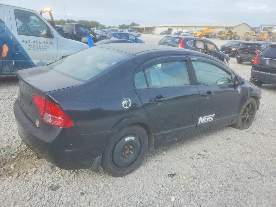 Photo 3 from auction – 2008 HONDA CIVIC with VIN 1HGFA16568L054690