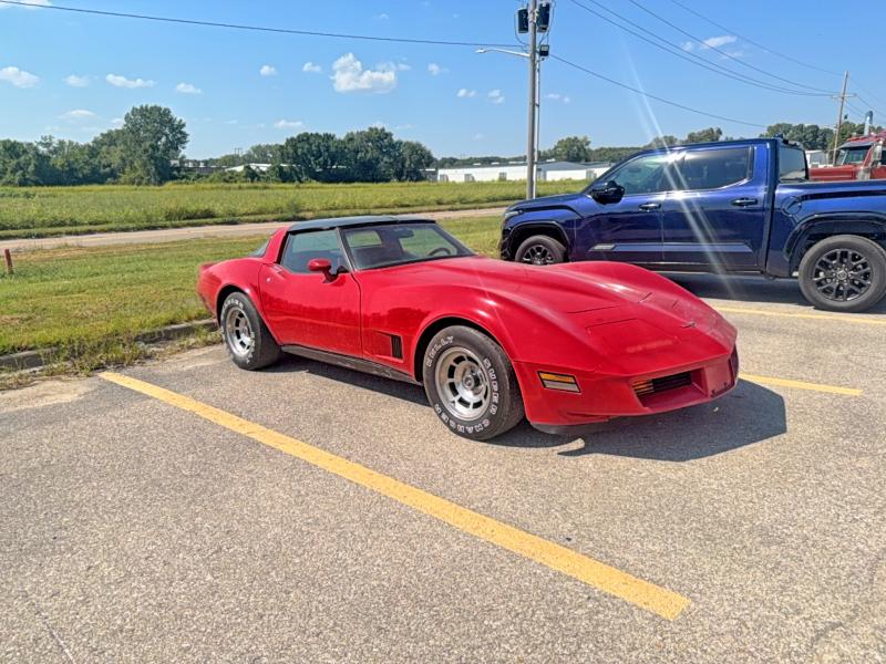 1981 CHEVROLET CORVETTE - Търг №68432476