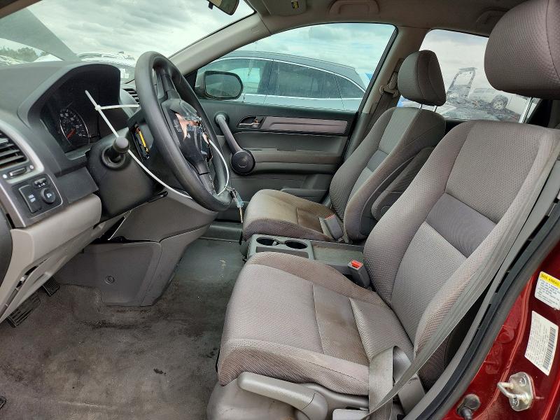Photo 7 from auction – 2008 HONDA CR-V with VIN JHLRE38348C056934