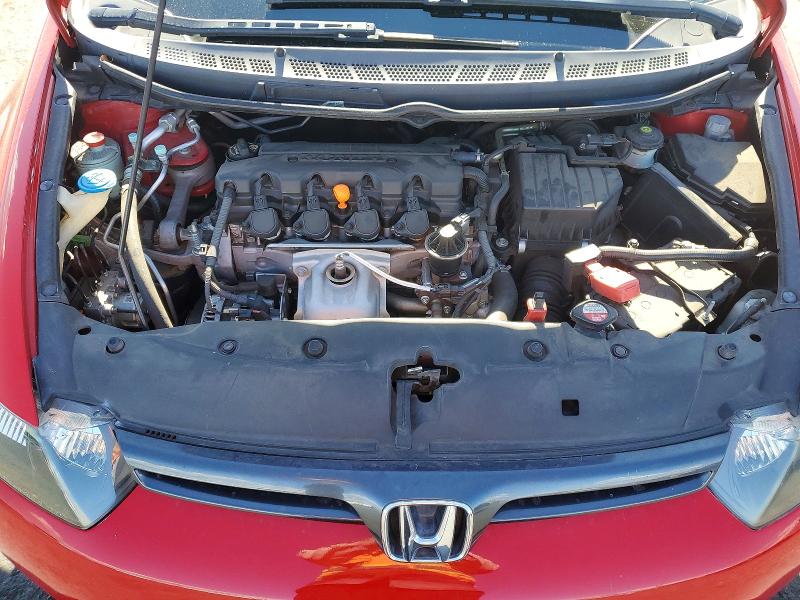 Photo 11 from auction – 2007 HONDA CIVIC with VIN 2HGFG11887H507350