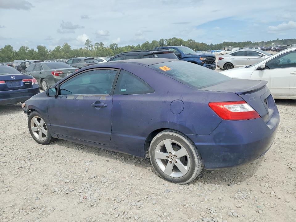 Photo 2 from auction – 2008 HONDA CIVIC with VIN 2HGFG12628H579918