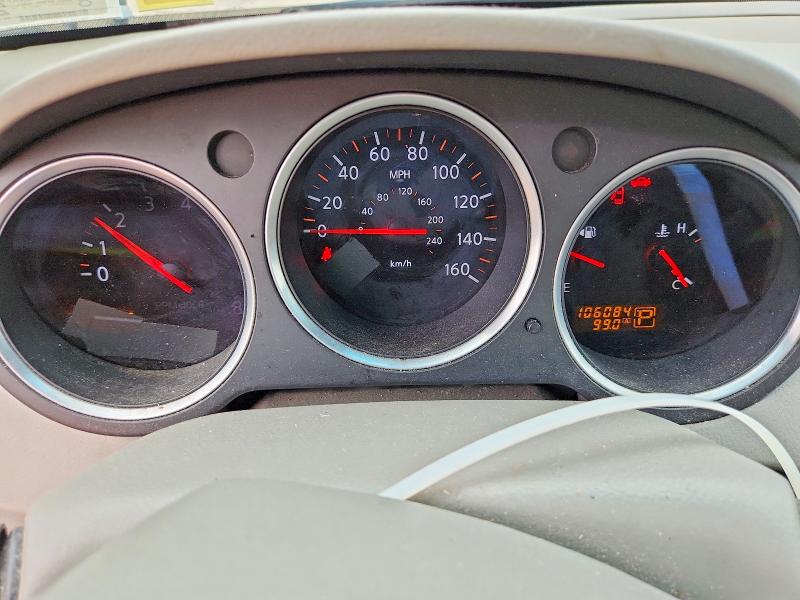 Photo 9 from auction – 2007 NISSAN MAXIMA with VIN 1N4BA41E67C805751