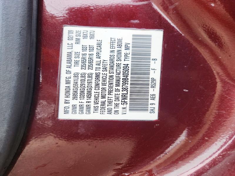 Photo 14 from auction – 2009 HONDA ODYSSEY with VIN 5FNRL38799B405094