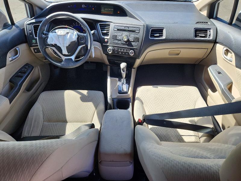 Снимка 8 от търг – 2014 HONDA CIVIC с VIN 19XFB2F54EE248432