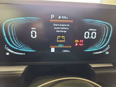 Photo 9 from auction – 2026 KIA NIRO with VIN KNDCP3LE2T5342705