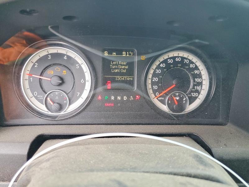 Photo 9 from auction – 2017 RAM 1500 with VIN 1C6RR7FT9HS604340