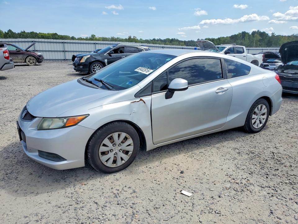 HONDA CIVIC 2012 with VIN 2HGFG3B52CH542900 - Photo from auction