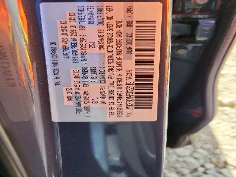 Photo 14 from auction – 2023 MAZDA CX-5 with VIN JM3KFBCMXP0132119