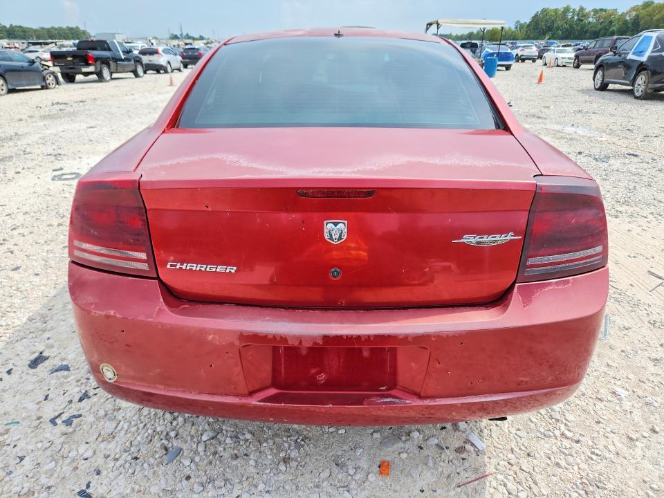 Photo 6 from auction – 2007 DODGE CHARGER with VIN 2B3KA43RX7H735745