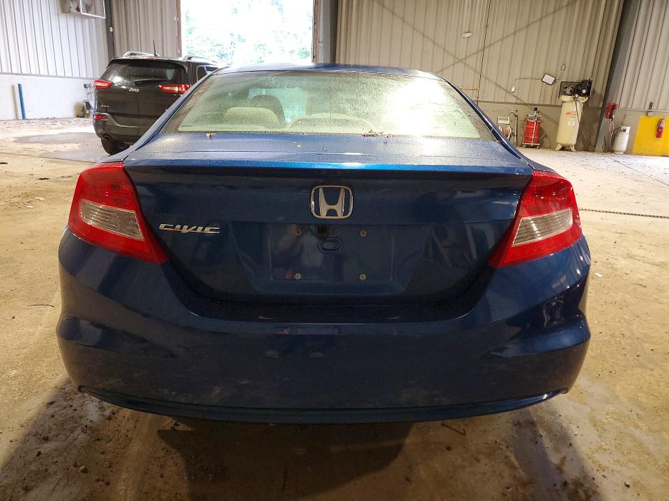 Снимка 6 от търг – 2012 HONDA CIVIC с VIN 2HGFG3B50CH555113