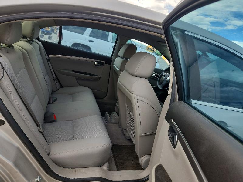 Photo 10 from auction – 2008 SATURN AURA with VIN 1G8ZS57B78F287958