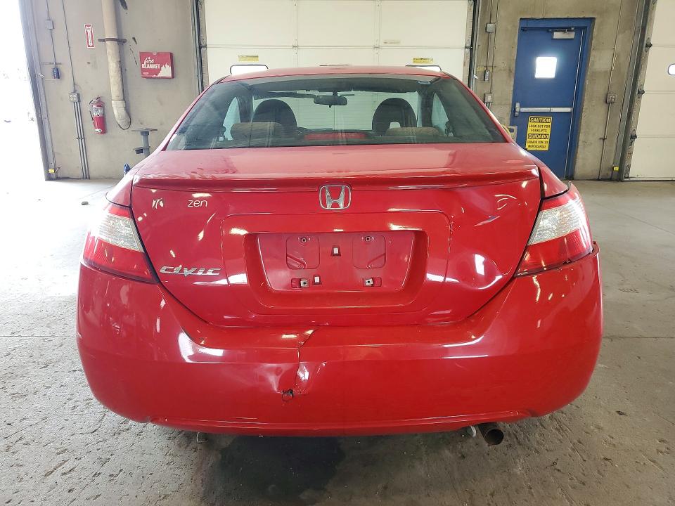 Photo 6 from auction – 2007 HONDA CIVIC with VIN 2HGFG12817H547011
