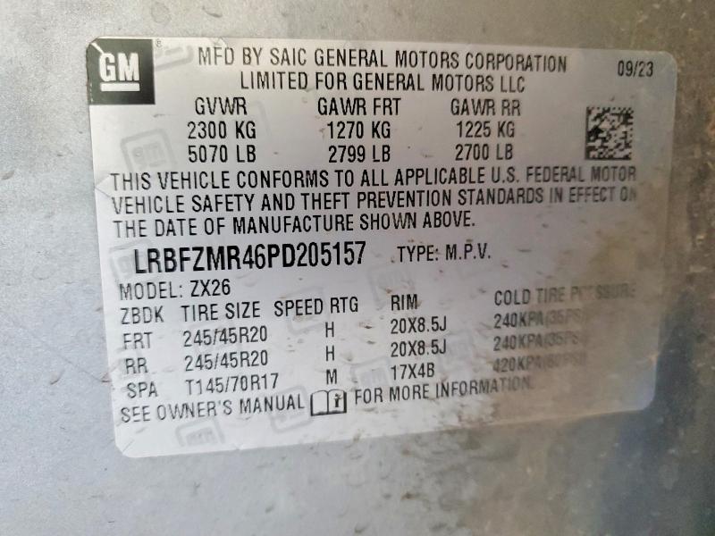 Снимка 14 от търг – 2023 BUICK ENVISION с VIN LRBFZMR46PD205157